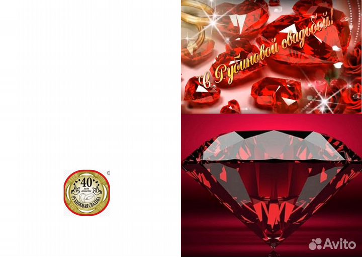 Арт-подарки