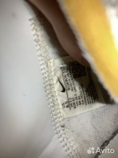 Nike blazer mid 77 оригинал