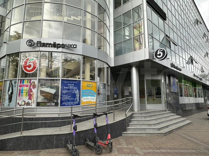 Офис, 27.1 м²