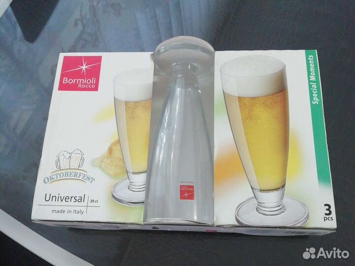 Бокалы набор 3 шт новые