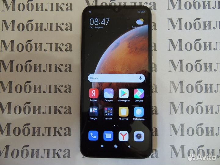 Xiaomi Redmi 9A, 2/32 ГБ