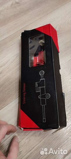 Рулевой демпфер для электросамоката 255мм