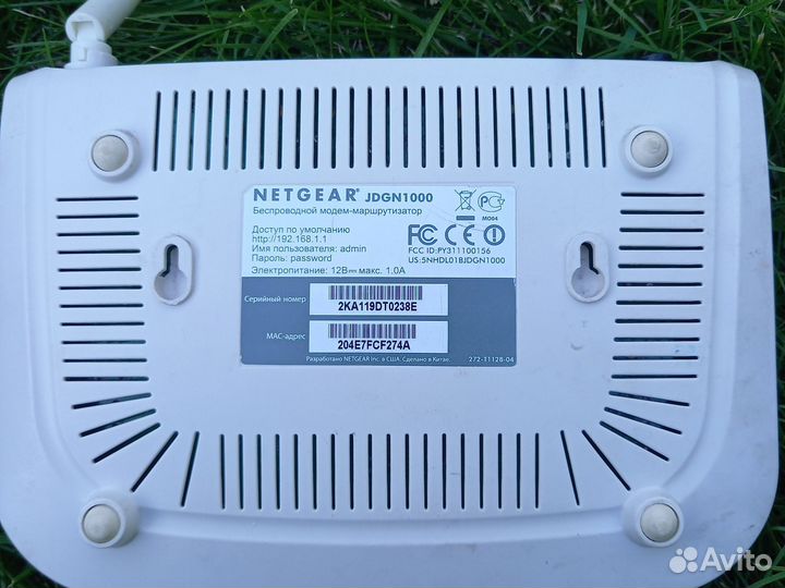 Роутер netgear jdgn1000