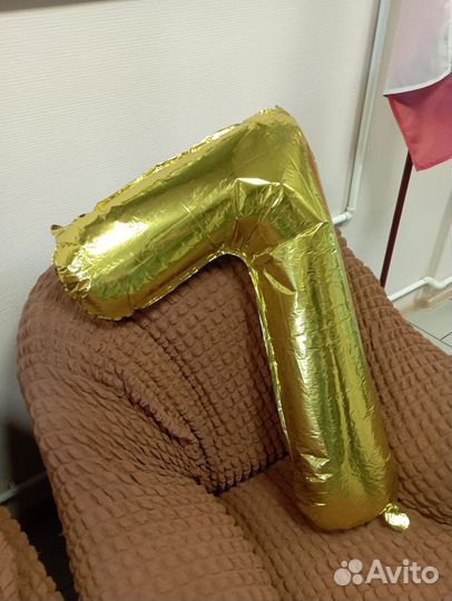 Фольгированная цифра 7