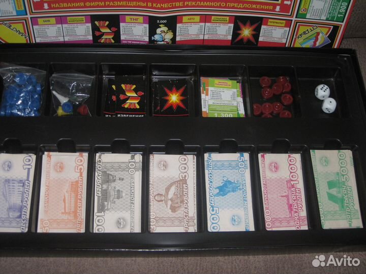 Настольные игры