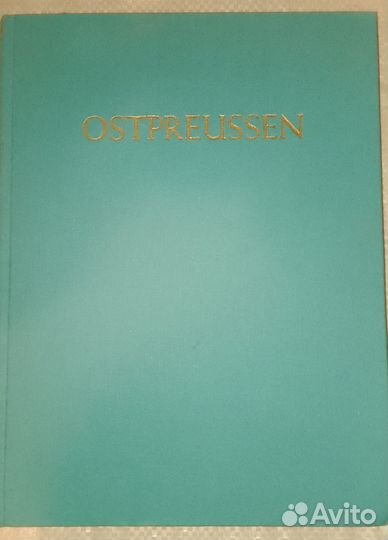 Книга альбом на немецком. Крафт Восточная Пруссия