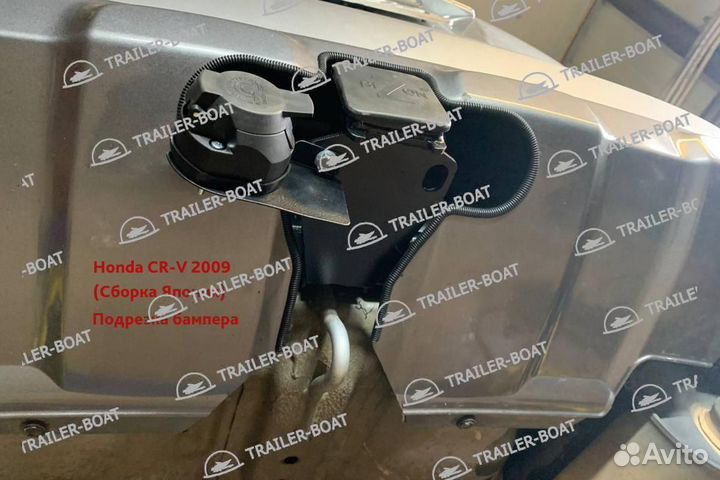 Фаркоп Honda C-RV 2006-2010 под квадрат с кронштейном и шаром, 30624