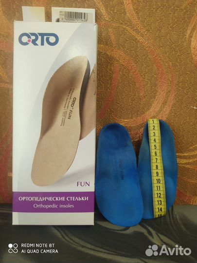 Ортопедические стельки orto fun 21-22 и сандали