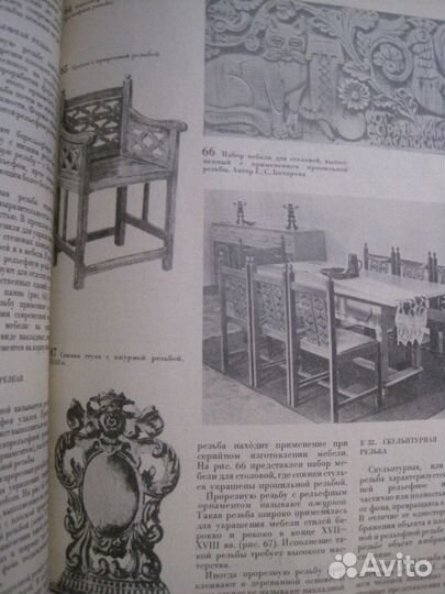 Т.А.маtвеeва мозайка И резьба по дереву