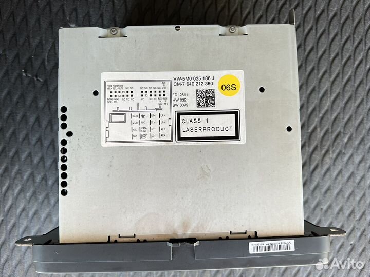 Автомагнитола