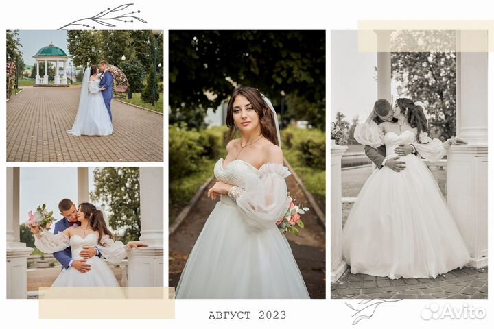 Фотограф. Предсвадебная фотосессия в подарок