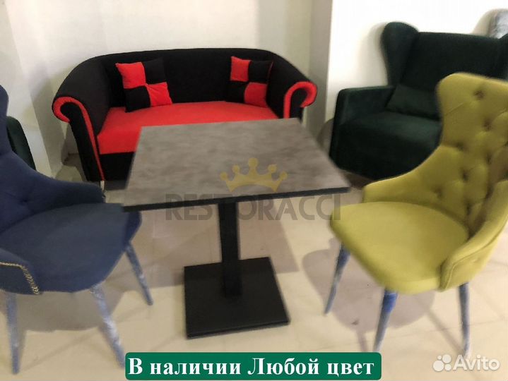 Стулья Любые дизайны и цвета