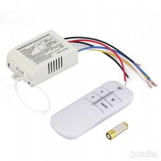 Дистанционный включатель