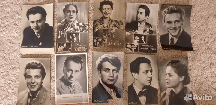 Советские открытки 1957 года актеры кино СССР