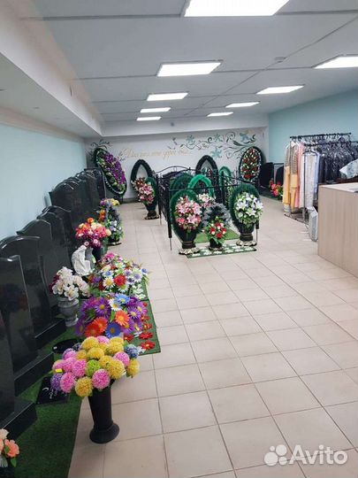 Ритуальные услуги