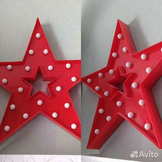 Светильник