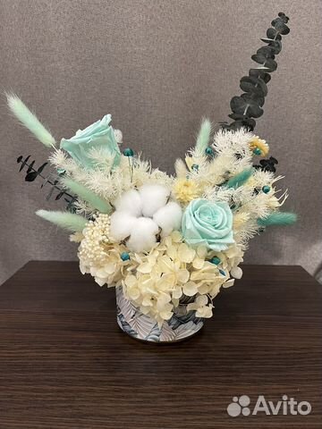 Букет из сухоцветов