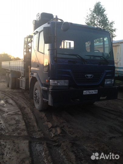 Услуги манипулятора