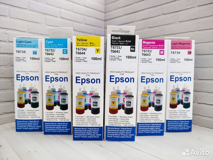 Чернила / краска для струйного принтера epson