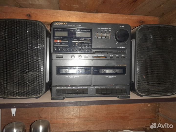 Музыкальный центр