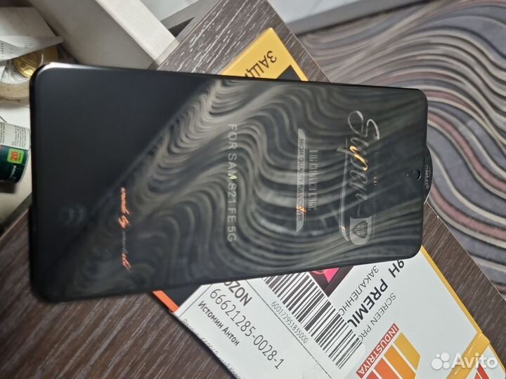 Защитное стекло на Samsung GalaxyS21 FE