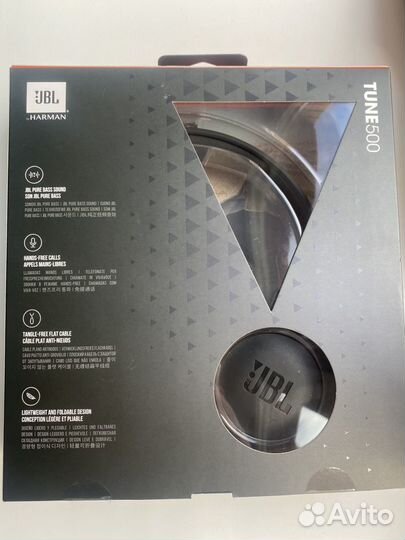 Проводные наушники jbl tune 500