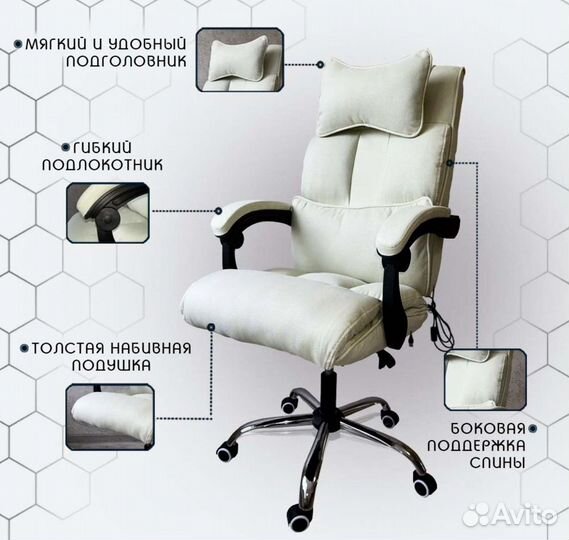 Офисное кресло руководителя 303 ткань