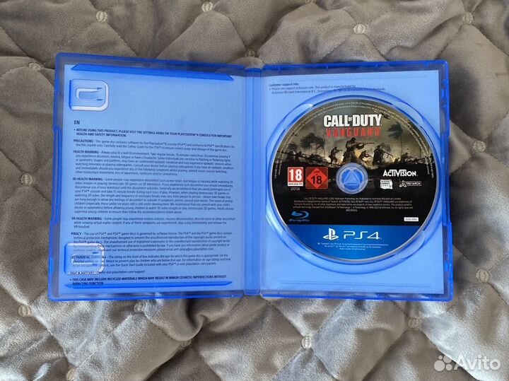Call of Duty ps4
