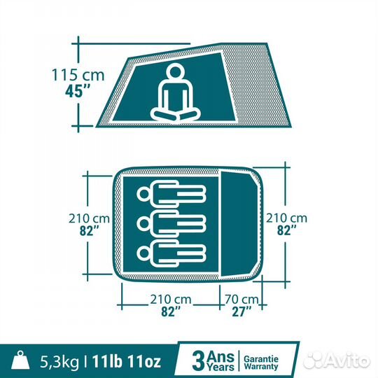 Палатка Quechua Arpenaz Fresh&Black XL