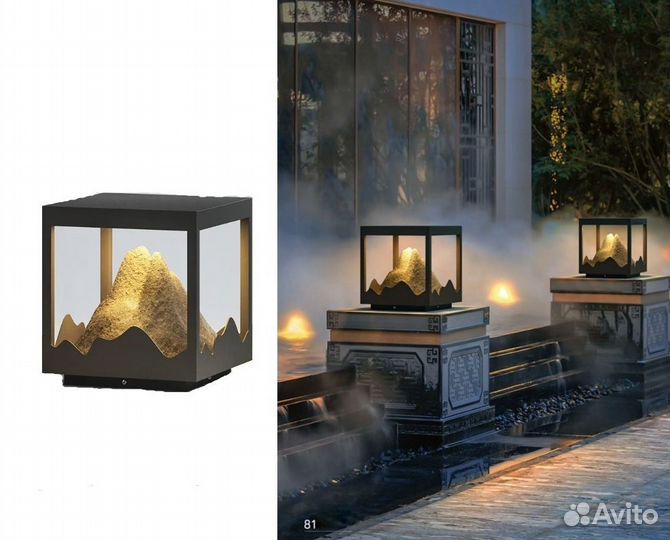 Ландшафтный Светильник серии anda