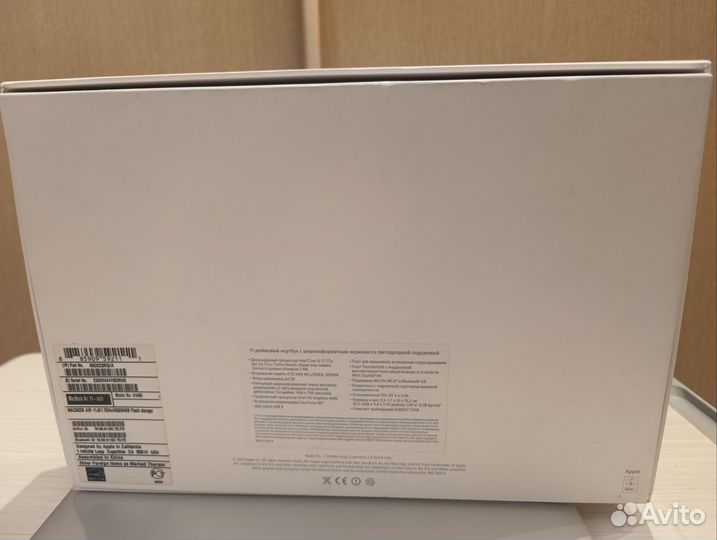 Apple MacBook Air 2012