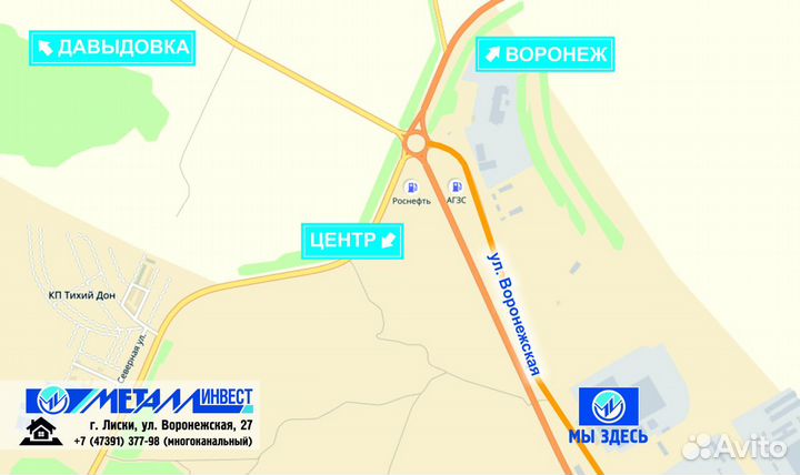 Монолитный поликарбонат