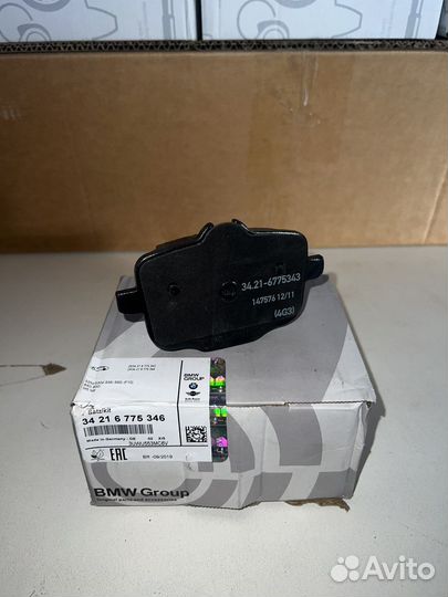 Колодки задние BMW f10/f11