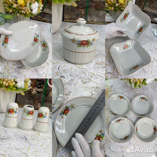 Предметы столового сервиза