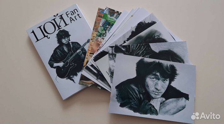 Коллекция Виктор Цой. Банкноты и другое