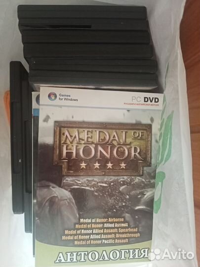 Диски разные