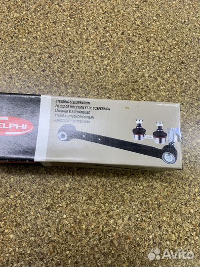 Рулевая тяга bmw е46