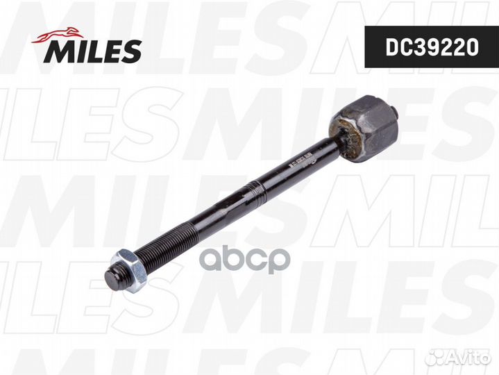 Тяга рулевая левая/правая (без наконечника) AUD