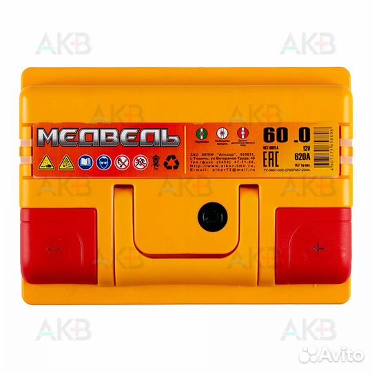 Аккумулятор автомобильный Медведь 60 Ач 620A о.п