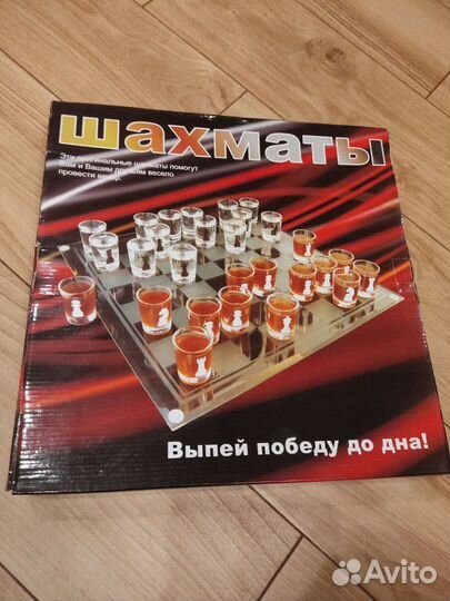 Алкошахматы
