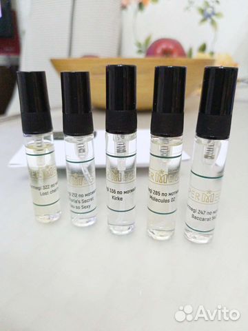 Духи женские масляные пробник 5 мл