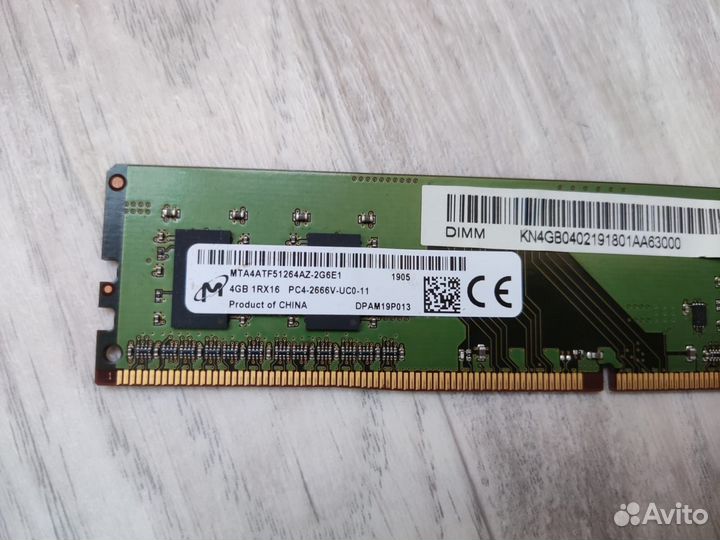 Оперативная память ddr4 4gb dimm micron