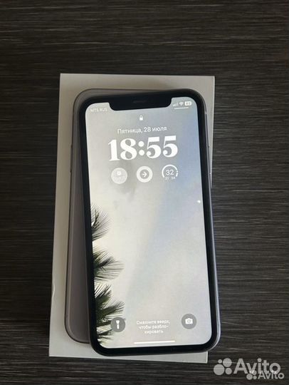 Телефон iPhone 11
