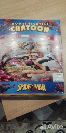 Детский постел