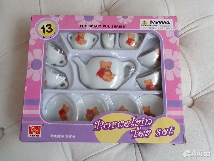 Набор детской посуды игрушки