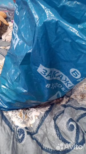 Светящийся трек 3-4 трека и машинка