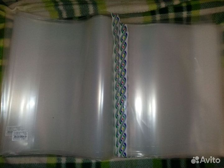 Обложки для тетрадей и учебников универсальные