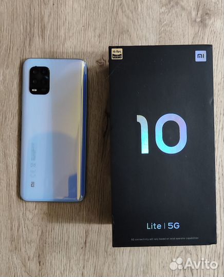 Xiaomi Mi 10 Lite, 8/128 ГБ