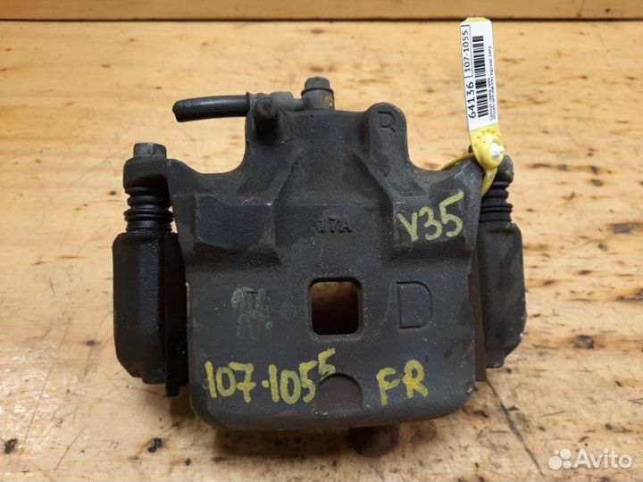 Суппорт прав. перед. nissan skyline