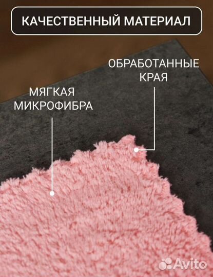 Салфетки из микрофибры Розница